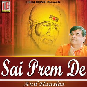 Dengarkan Hari Om Namo Narayana lagu dari Anil Hanslas dengan lirik