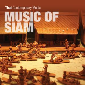 Album Music of Siam oleh ชัยยุทธ โตสง่า