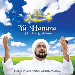 收聽Habib Syech Abdul Qodir Assegaf的Bushra Lana歌詞歌曲