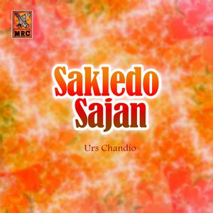 Dengarkan Dost Samjhi Dil Laga Lih lagu dari Urs Chandio dengan lirik