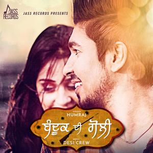 Album Bandook Di Goli from Humraj