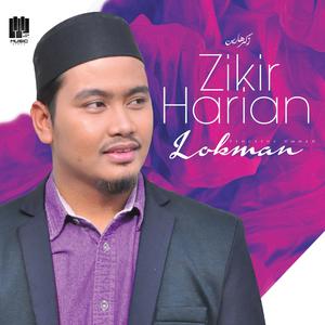 Album Zikir Harian from P.U. Lokman