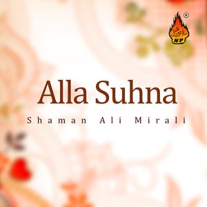 收听Shaman Ali Mirali的Wass Ta Kayan Tho Par Sare歌词歌曲