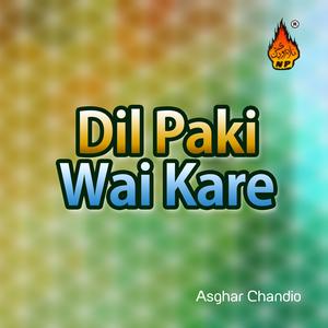Dengarkan Ashique Ki Wehan Sukhan lagu dari Asghar Chandio dengan lirik