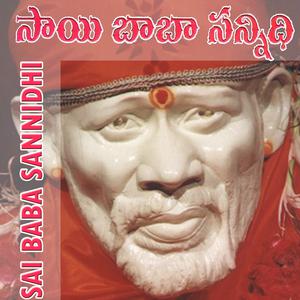 ดาวน์โหลดและฟังเพลง Adigadigi Bayalle Palaki พร้อมเนื้อเพลงจาก Anil Kumar