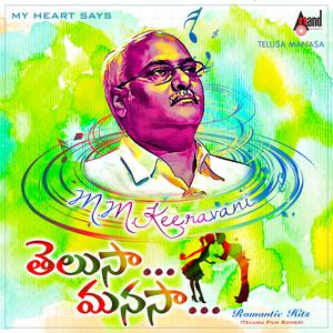 收聽V RavichandraV RavichandranS P Balasubramanyam的Rose Rose Rose歌詞歌曲
