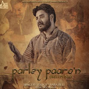 ดาวน์โหลดและฟังเพลง Parley Paaro'n พร้อมเนื้อเพลงจาก Baba Beli