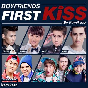 Boyfriends First Kiss by Kamikaze