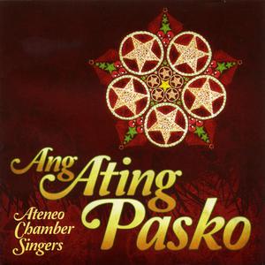 收聽Ateneo Chamber Singers的Christmas in Our Hearts歌詞歌曲