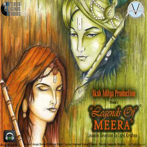 Listen to Deewani Deewani Deewani Hoon song with lyrics from Anuja Sinha