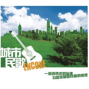 收聽大AL的我的歌歌詞歌曲