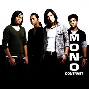 ดาวน์โหลดและฟังเพลง ใช่ไหม พร้อมเนื้อเพลงจาก Mono