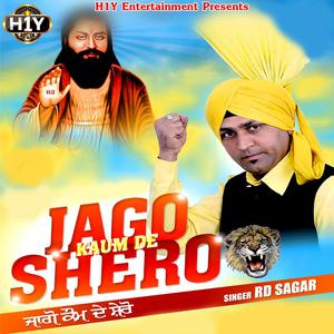 Listen to Saint song with lyrics from R.D. Sagar