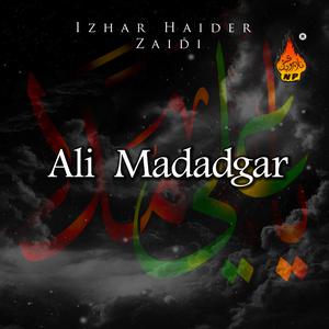 Dengarkan Cheen Gayi Chadar lagu dari Izhar Haider Zaidi dengan lirik