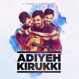 Album Adiyeh Kirukki from Vicanes Jay