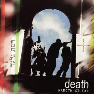 ดาวน์โหลดและฟังเพลง Death พร้อมเนื้อเพลงจาก Ramoth Gilead