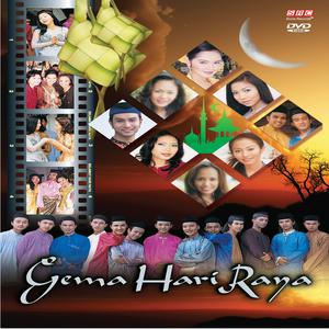 Album Gema Hari Raya from 2 By 2