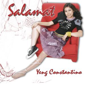 收聽Yeng Constantino的Salamat歌詞歌曲