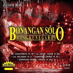 Original Javanese Music: Bonangan Solo Mangkunegaran, Vol. 2 dari Karawitan Tunggul Raras Irama