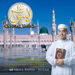 Album Kaifiat Yasin oleh Abdul Rahim Inteam