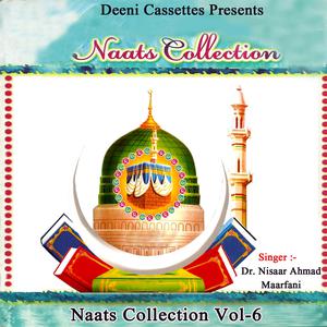 ดาวน์โหลดและฟังเพลง Rabiul Aval Aaya พร้อมเนื้อเพลงจาก Dr. Nisaar Ahmad Maarfani