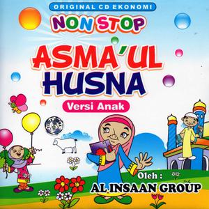 Al Insaan Group的專輯Asmaul Husna