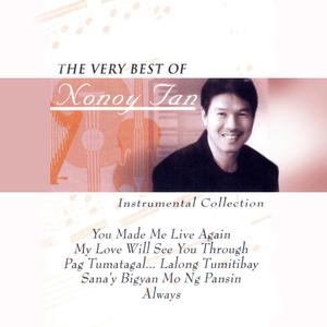 ดาวน์โหลดและฟังเพลง Pag Tumatagal (Instrumental) พร้อมเนื้อเพลงจาก Nonoy Tan