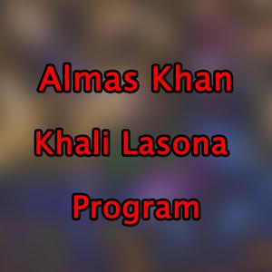 Dengarkan Nishta Sharafat Par lagu dari Almas Khan dengan lirik