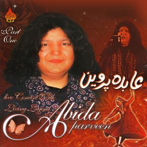 收听Abida Parveen的Yaar Ko Hum Ne Ja Baja Dekha (Live)歌词歌曲