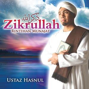 Album Zikrullah, Rintihan Munajat from Ustaz Hasnul