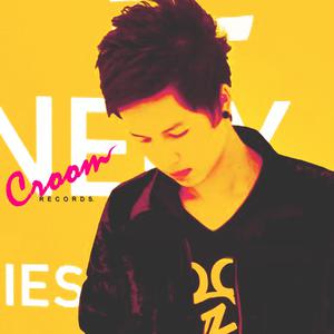 ดาวน์โหลดและฟังเพลง ตลอดไป พร้อมเนื้อเพลงจาก Te Freeday