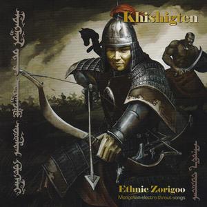 Dengarkan Bi Mongol Khun lagu dari Ethnic Zorigoo dengan lirik