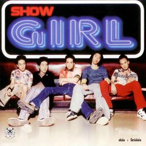 Album Show Girl oleh Girl