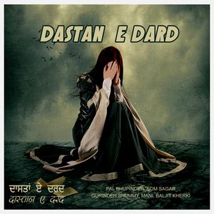 Listen to Tera Piyar song with lyrics from Various Artists