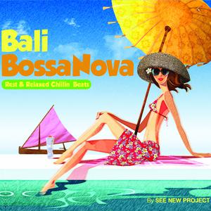 See New Project的專輯Bali Bossanova