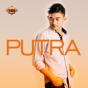 Album Demi Ibu from Putra
