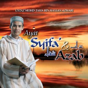 Album Ayat Syifa' & Azab from Ustaz Mohd Taha Bin Hassan Azhari