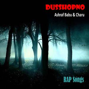 Dengarkan Dum Maro Dum lagu dari Ashraf Babu dengan lirik