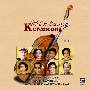 Dengarkan Kr. Melati Di Tapal Batas lagu dari Various dengan lirik