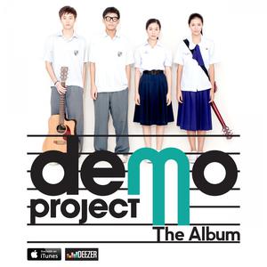 อัลบัม Demo Project The Album ศิลปิน Demo Project
