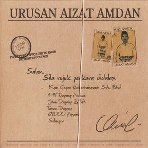 收聽Aizat Amdan的Susun Silang Kata歌詞歌曲