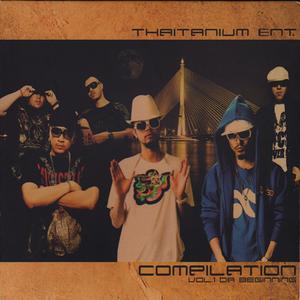ดาวน์โหลดและฟังเพลง Ae + พร้อมเนื้อเพลงจาก THAITANIUM