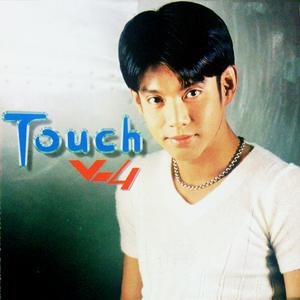 Touch V.4