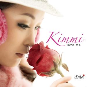 Listen to Love Me song with lyrics from KimMi