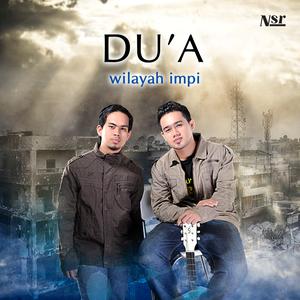 Album Kumpulan Du'a - Wilayah Impi oleh Ustaz Amal