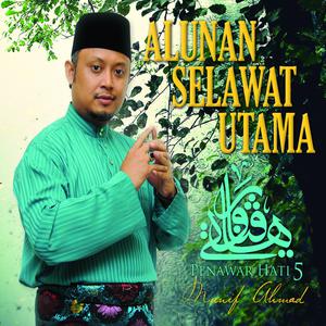 download selawat syifa hijjaz mp3 download selawat syifa hijjaz mp3