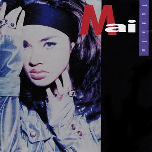 อัลบัม Mai ไม้ขีดไฟ ศิลปิน ใหม่ เจริญปุระ