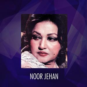 Dengarkan Main Lagi Gae lagu dari Noor Jehan dengan lirik
