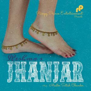 Listen to Jhanjar song with lyrics from Reshma
