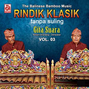 收听Gita Suara的Tuke Anyud歌词歌曲